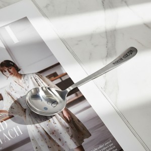 윙커 파스타스픈 no.44